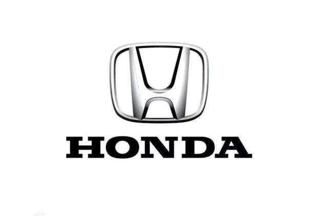 Honda motor co.